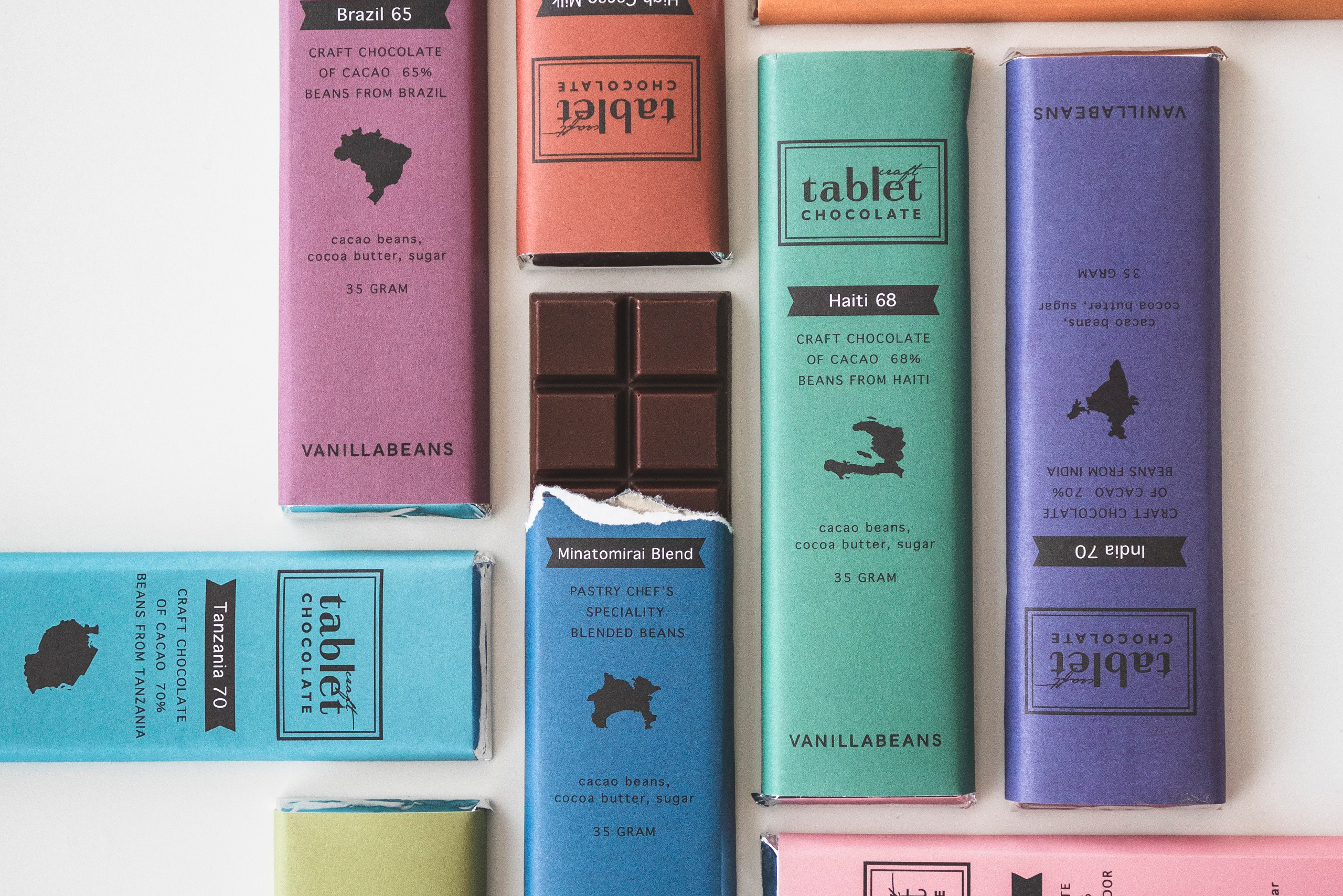 タブレットショコラ 板チョコ 板チョコレート beantobar バニラビーンズ VANILLABEANS 横浜 チョコレート